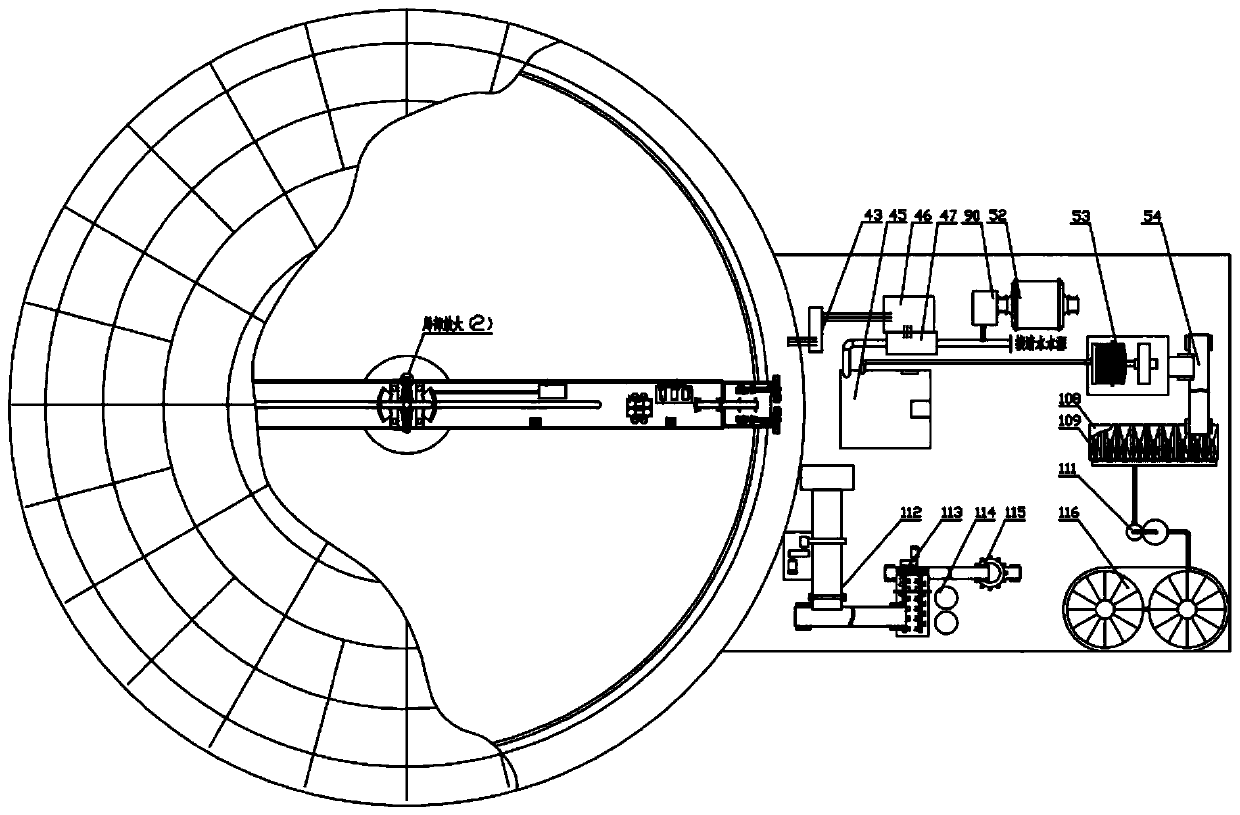 Running water fish culture system