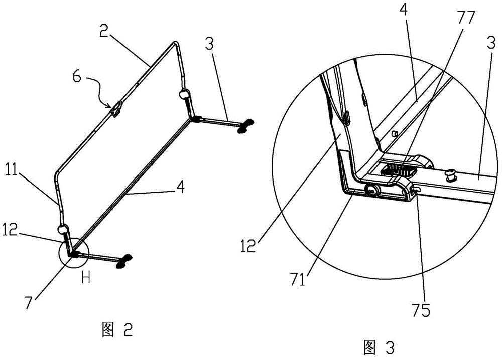 A foldable bed guard