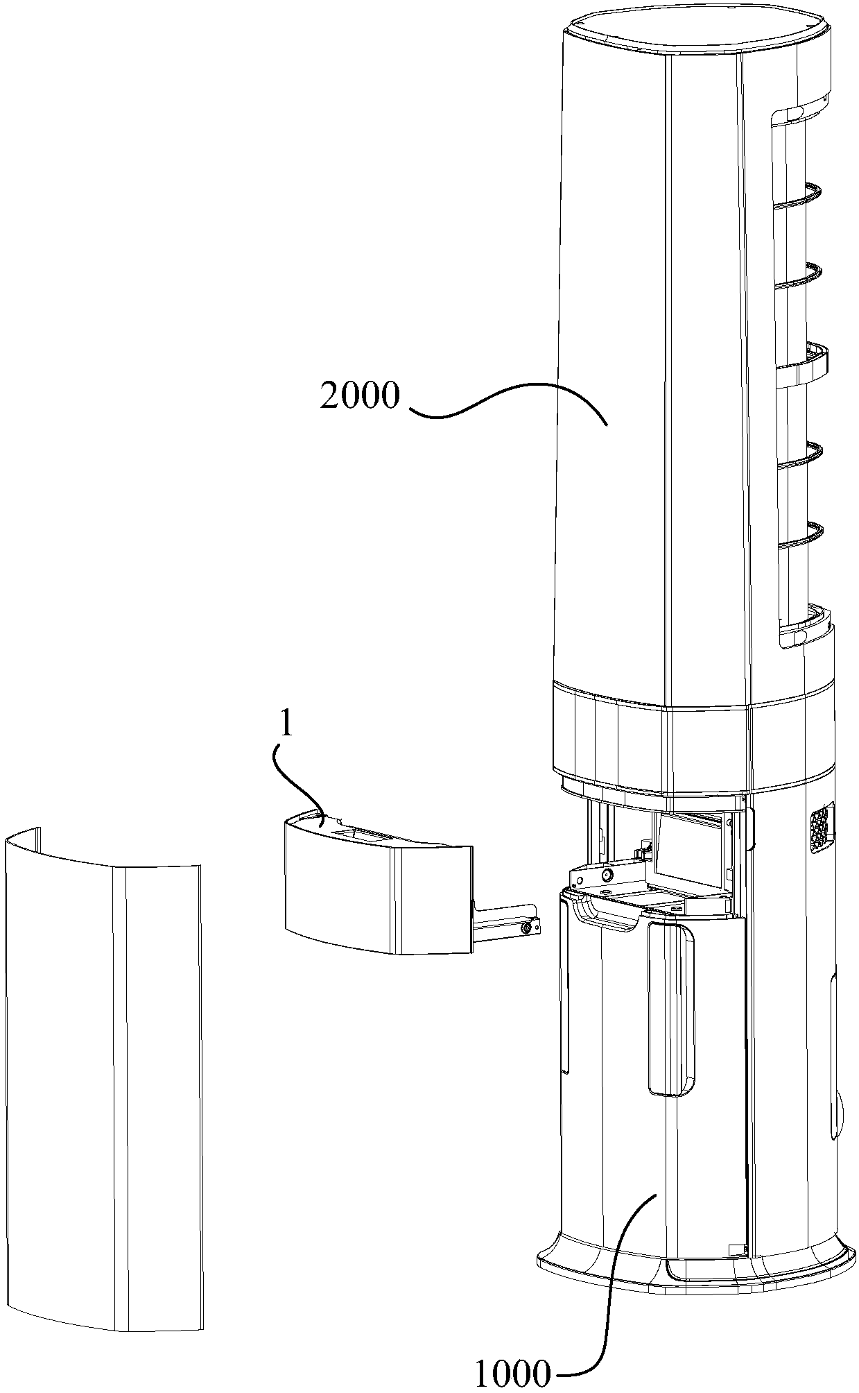 Humidifying assembly, air processing module and air machine