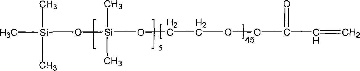 Poly-carboxylic acid water reducing agent and preparation method thereof