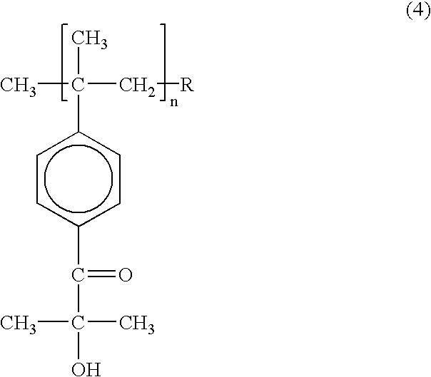 Resin composition comprising particles