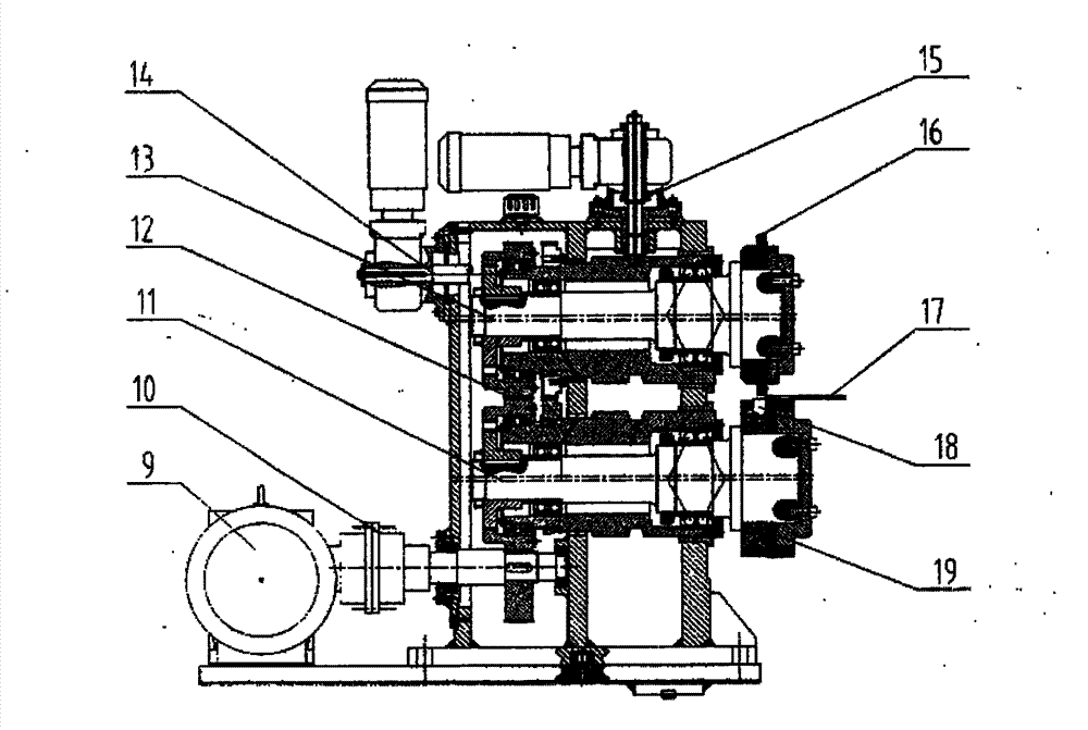 Wide-range metal plate belt edge-cutting device