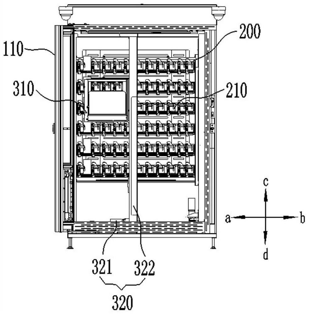 A vending machine and delivery method thereof