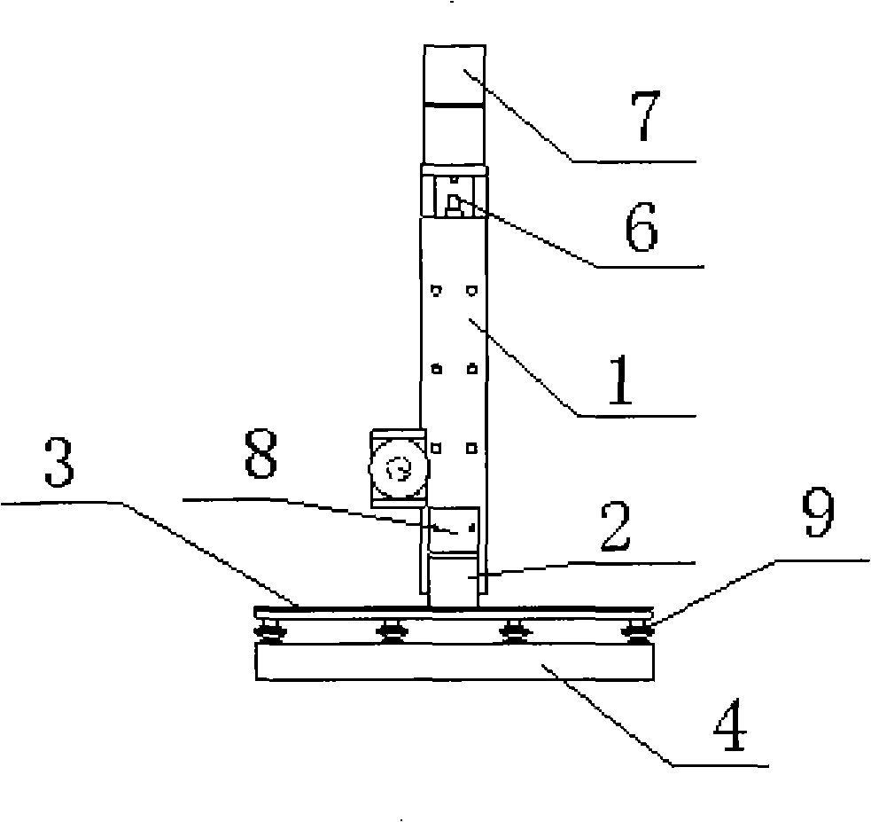 Manipulator cantilever weighing apparatus