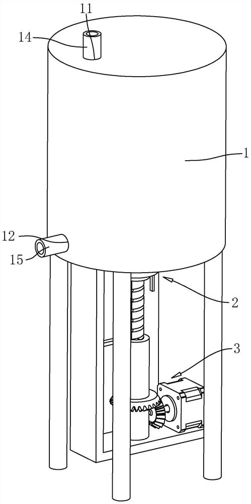 Ink supply circulation system capable of preventing ink from precipitating