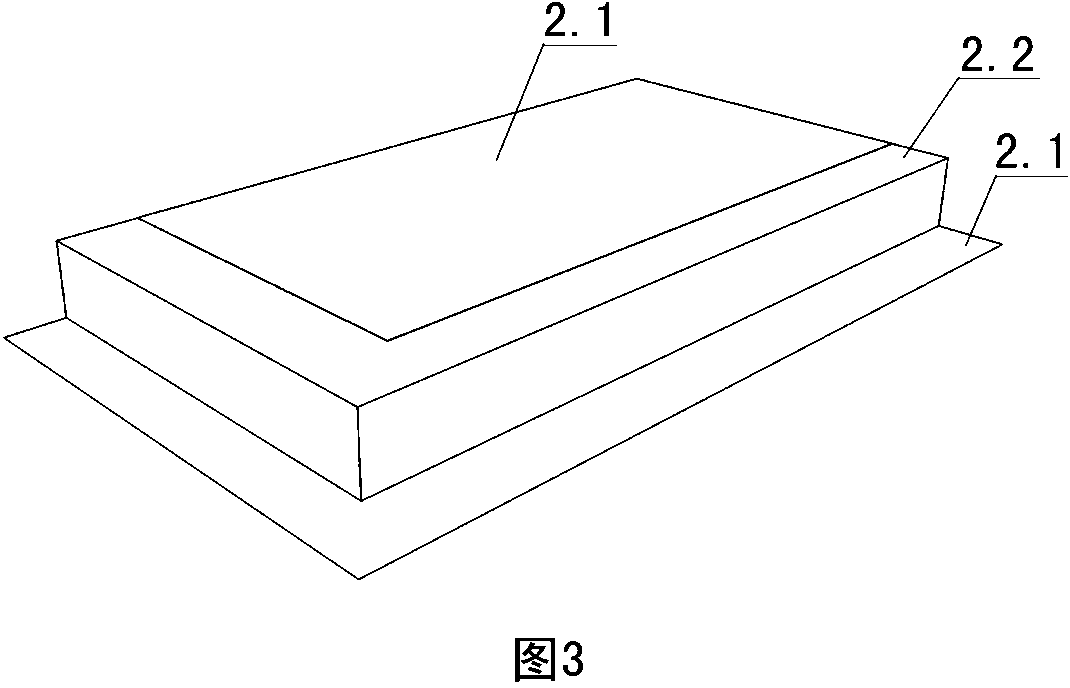 Heat resisting bridge composite counter radiation rock wool energy-saving decoration system and construction method thereof