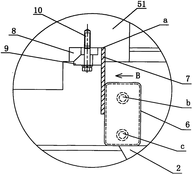 Side sealing device, sintering pallet and sintering machine