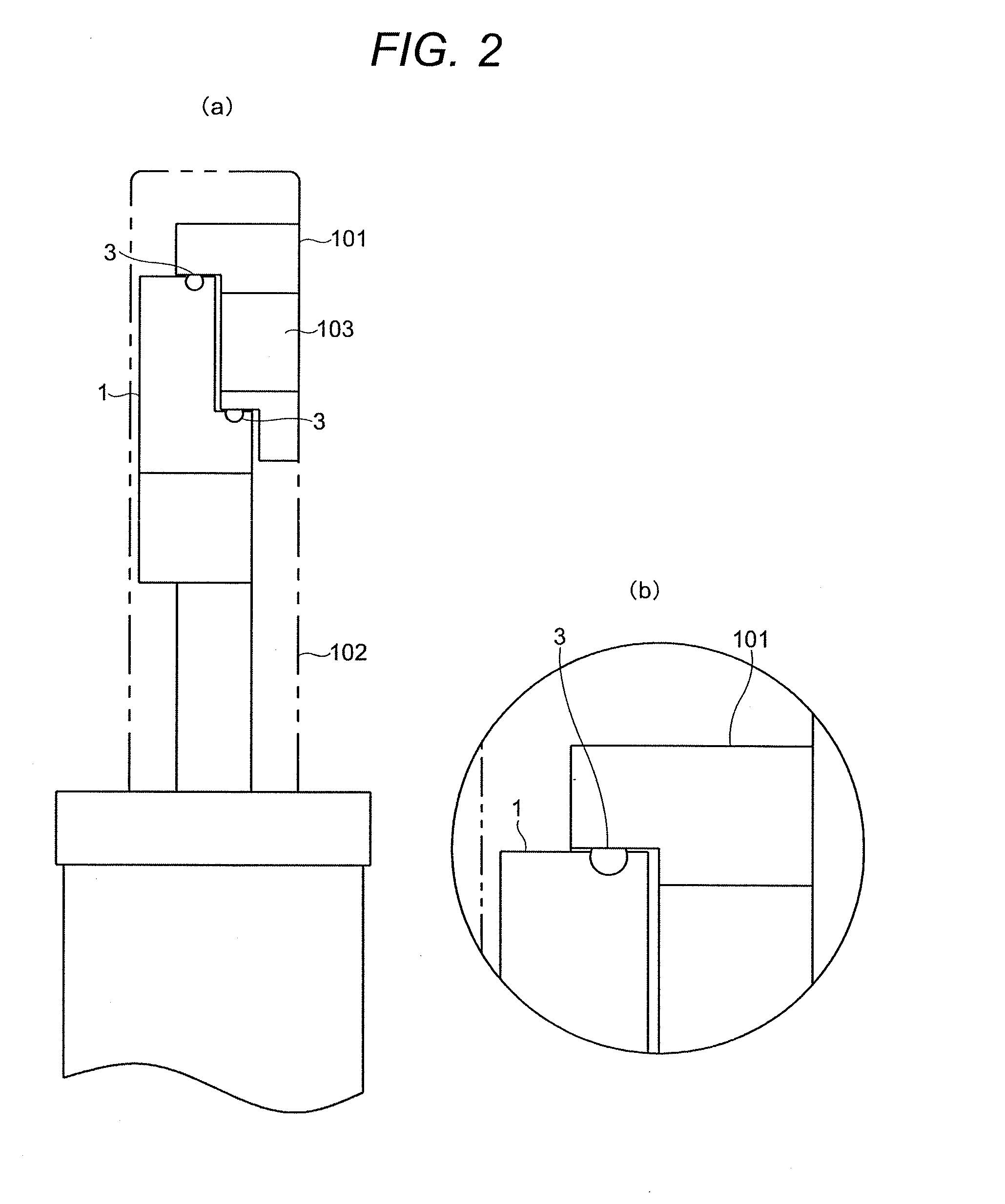 Gate Valve In Which Amount Of Squeeze Of Sealing Material Is Controllable