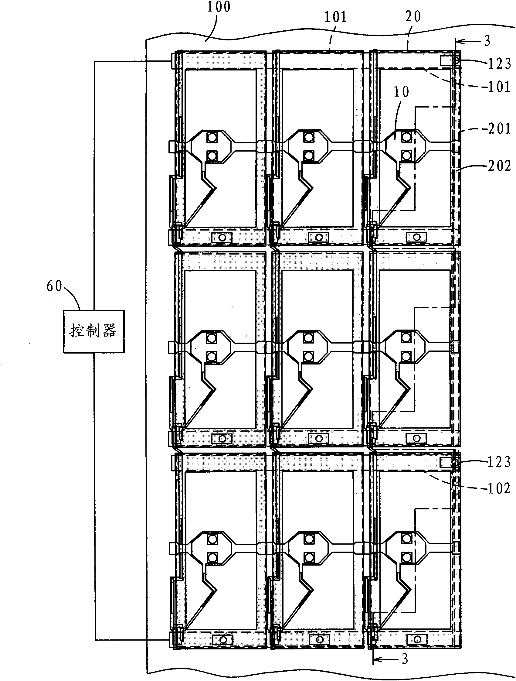 Liquid crystal display panel and method for integrating keys on liquid crystal display panel