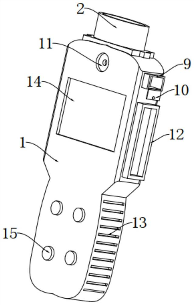 Drug detection recorder