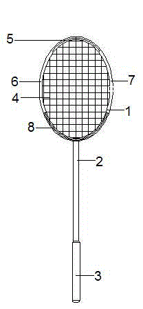 Badminton racket capable of realizing effects of increasing swing speed and stably and accurately controlling shuttle