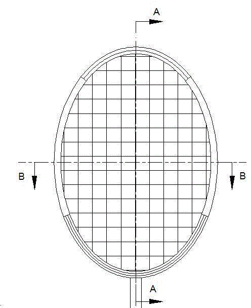 Badminton racket capable of realizing effects of increasing swing speed and stably and accurately controlling shuttle