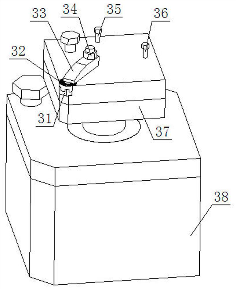 An integrated device with adjustable tool geometric angle and cutting fluid spray