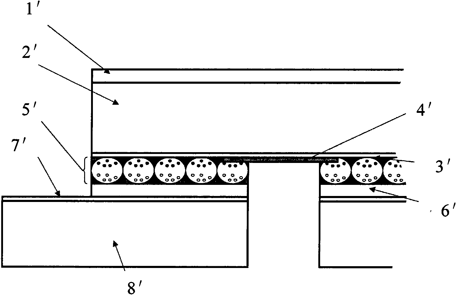 Laser cutting method and equipment for electronic paper