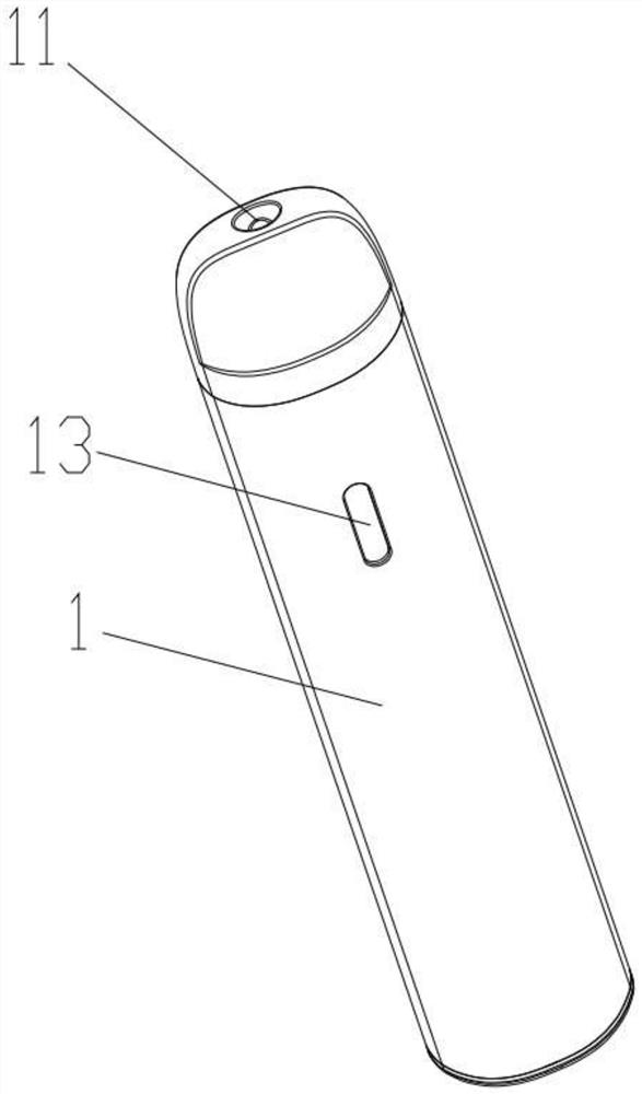 Integrated atomizing inhalation treatment instrument