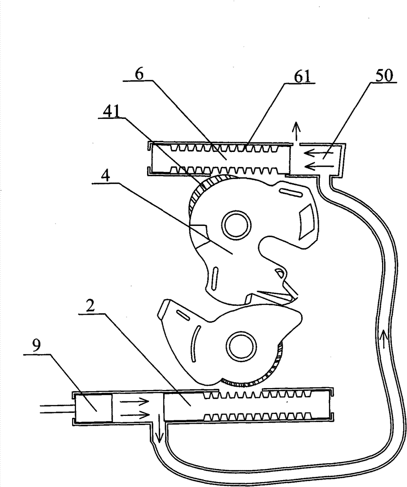 Vehicle door lock system