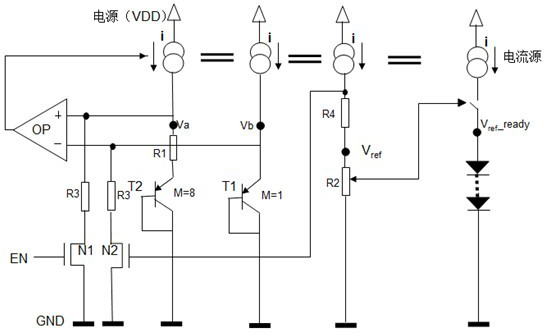 Band gap reference voltage circuit
