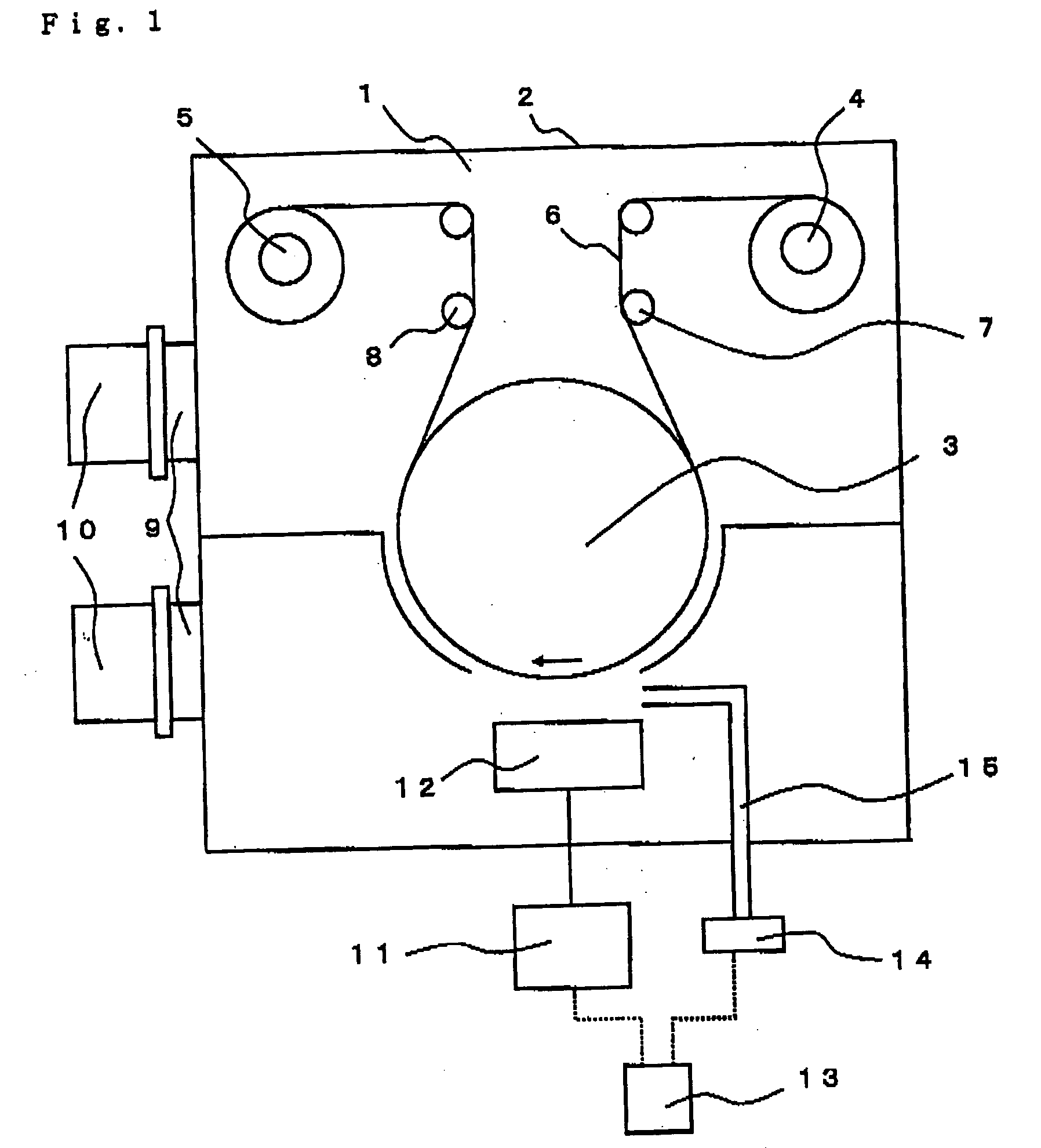 Gas barrier film and method for producing the same