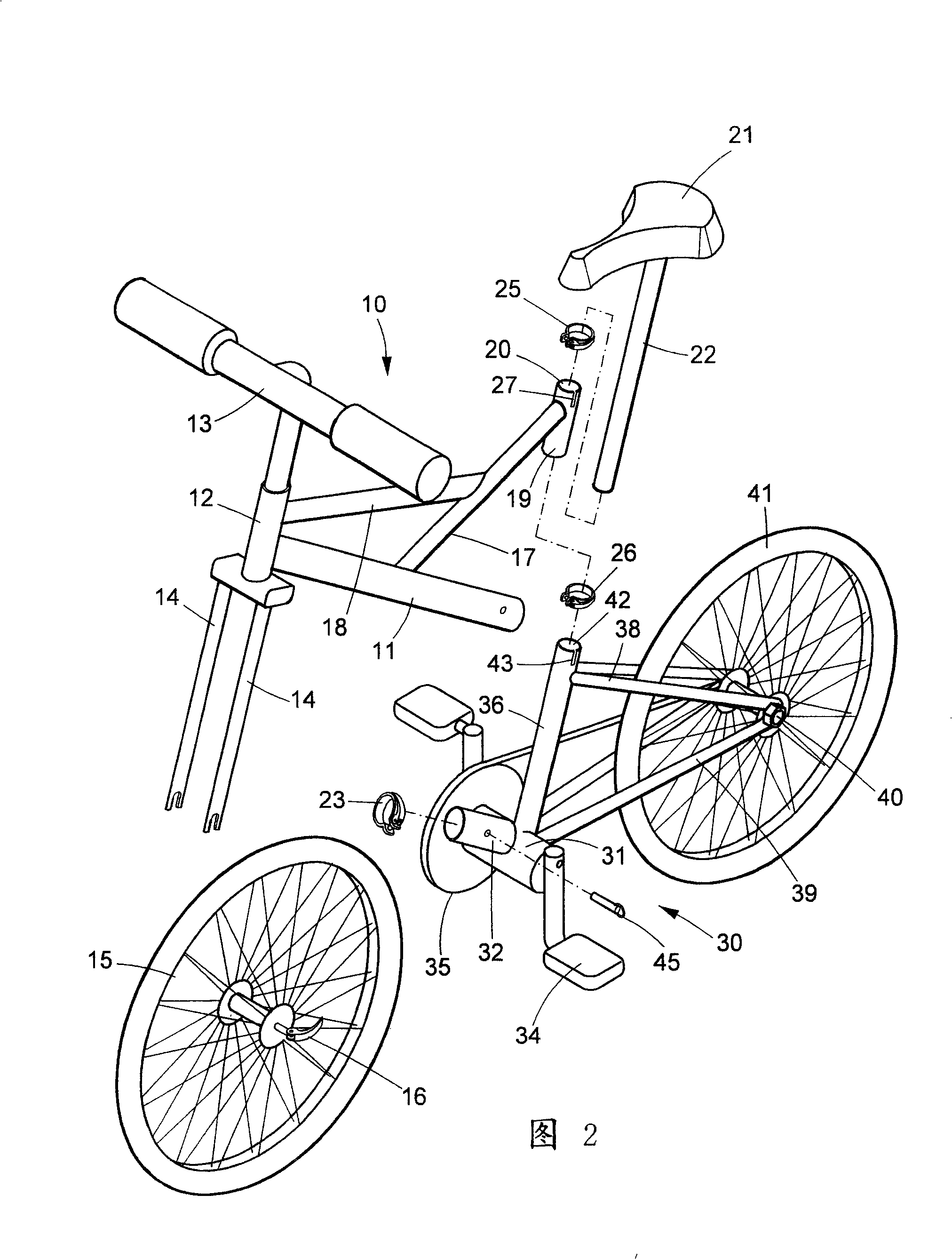 Bicycle combined according to different directions of stress