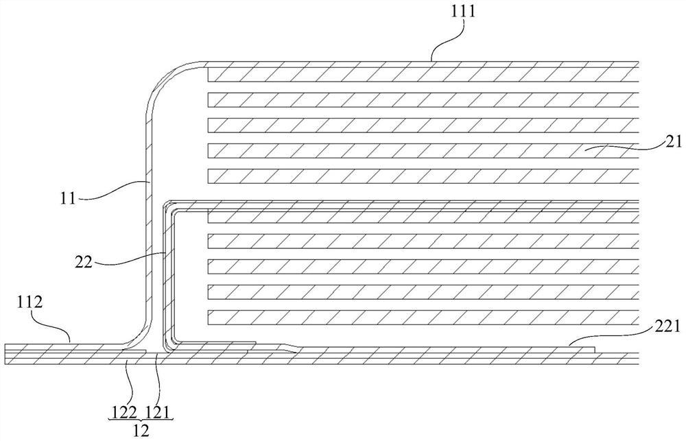 Battery