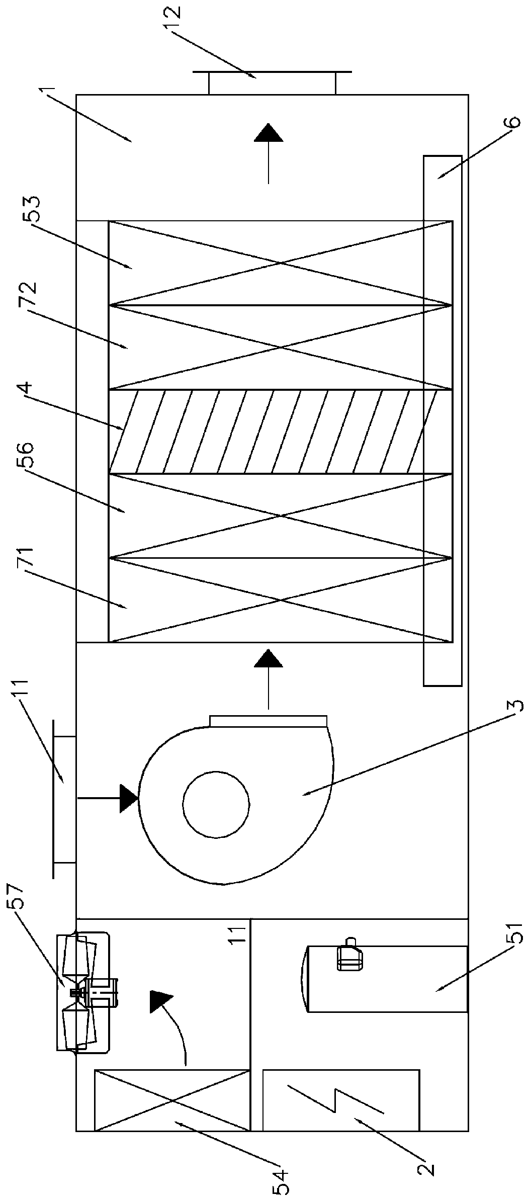 Compact flue gas white smoke elimination system