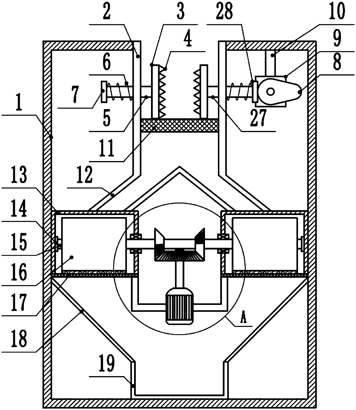 Fine grinding device for producing and processing powder cosmetics