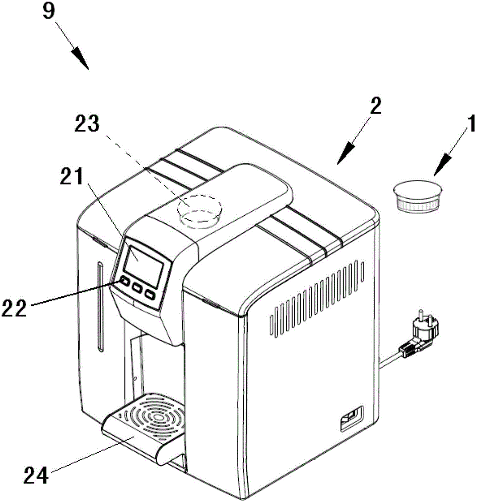 Beverage raw material cup, identification device, beverage preparation machine, beverage preparation system and beverage preparation method