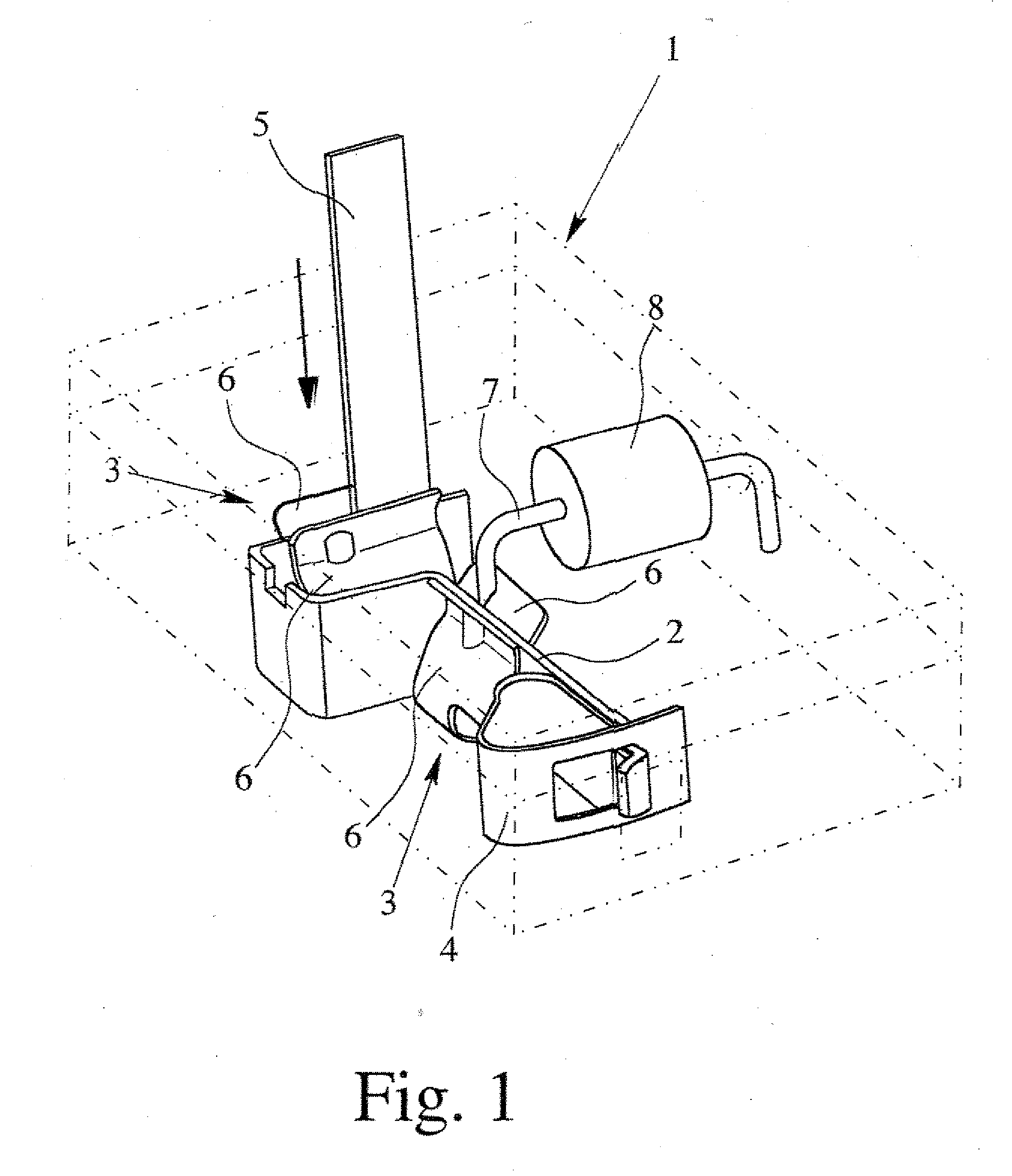 Electrical junction box for a solar cell module