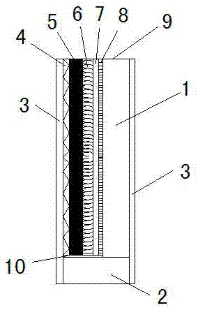 Sound insulating wall structure