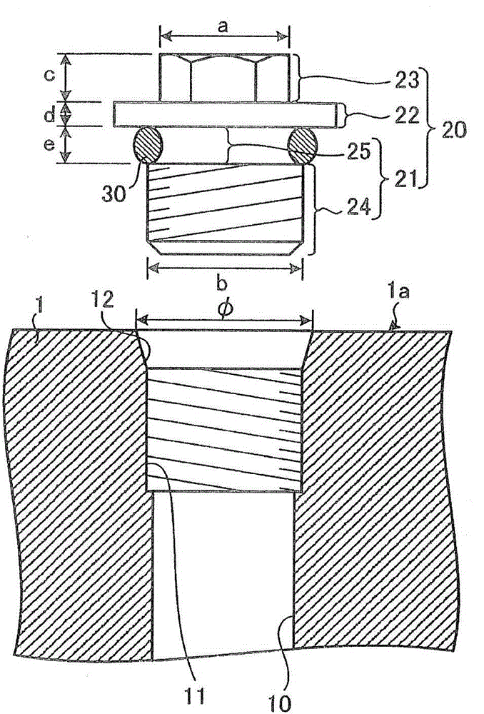 Structure for closing hole for hydraulic circuit