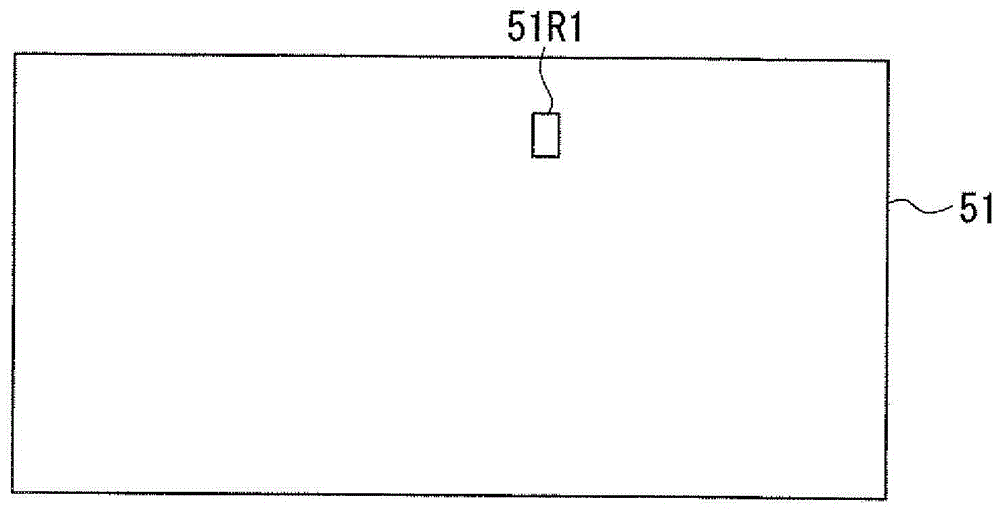 Directional coupler