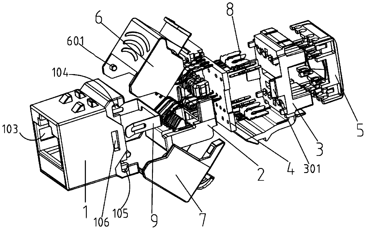 Ultra-short female connector of electric plug connector