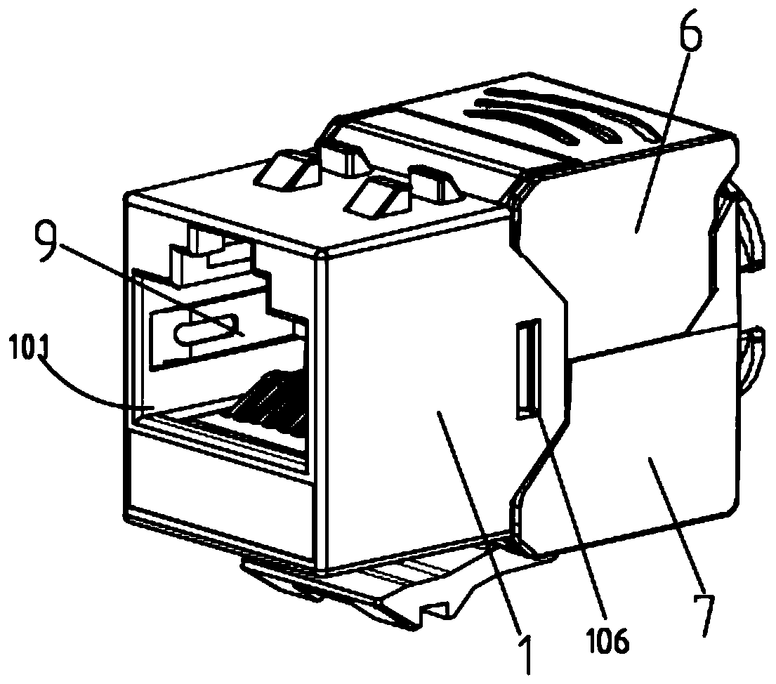 Ultra-short female connector of electric plug connector