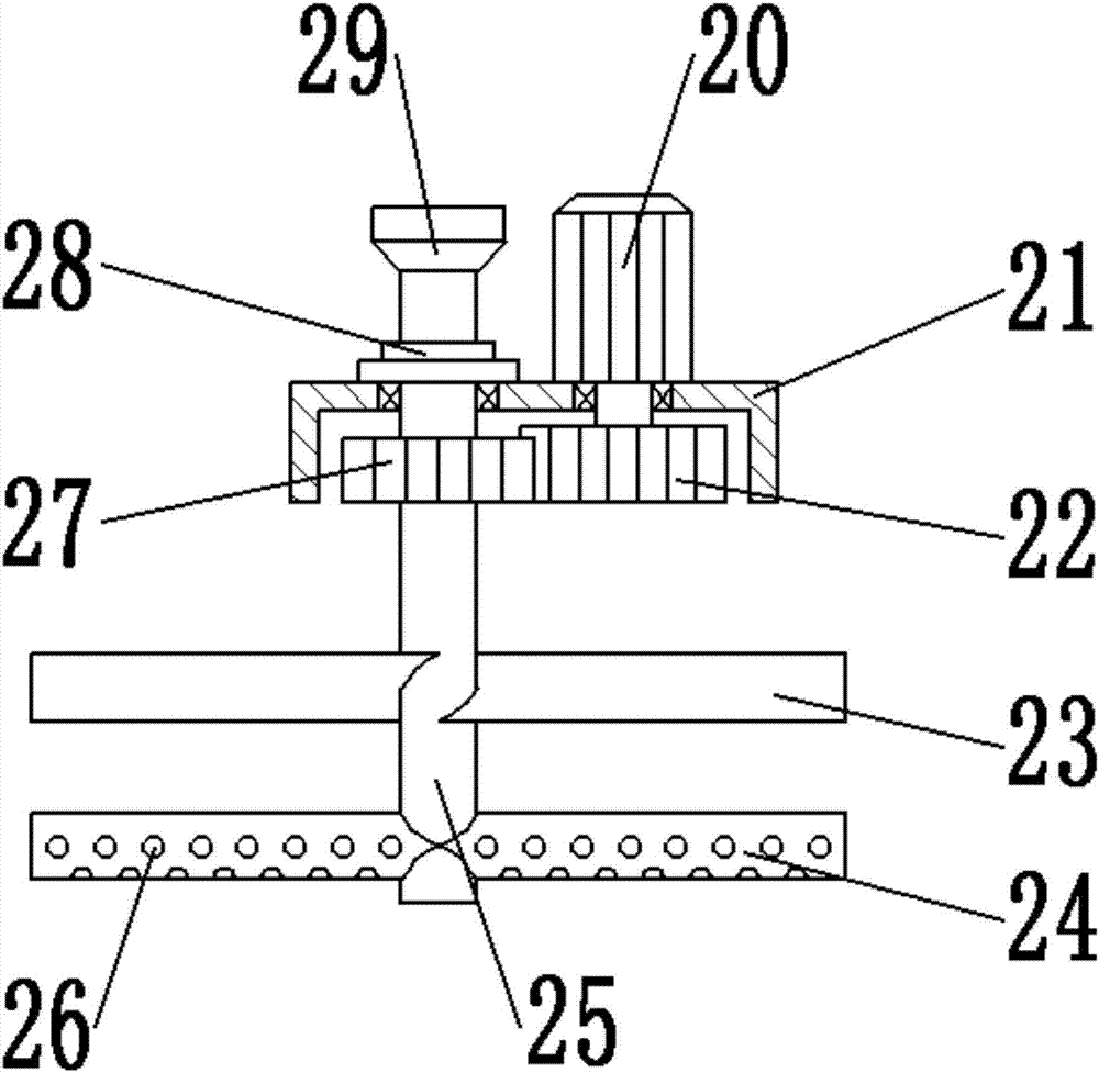 Chemical solid-liquid material stirring reaction equipment with solid material crushing function