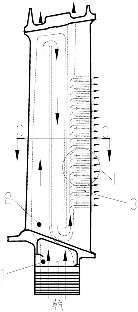 A Beaded Turbine Blade Trailing Edge Slit Cooling Structure