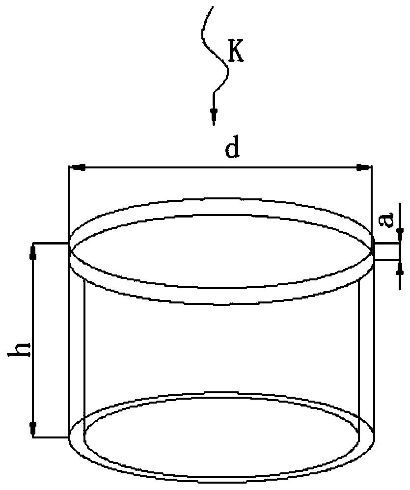 The method of using super sound absorber to control the environment of low frequency noise