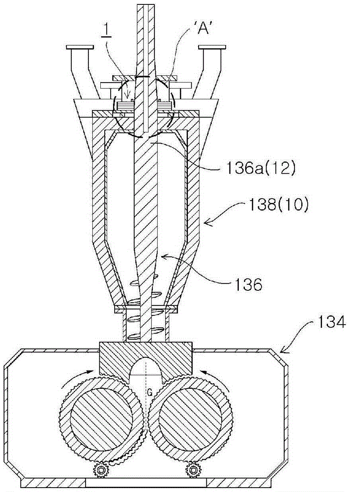 Drive part seal