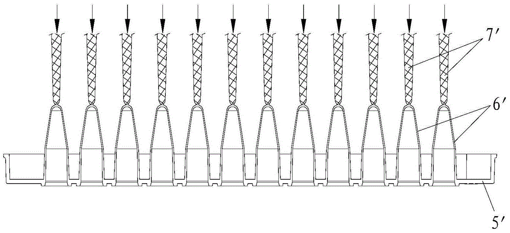 A kind of pcr plate injection molding method