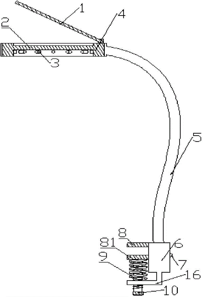 Optical detection apparatus