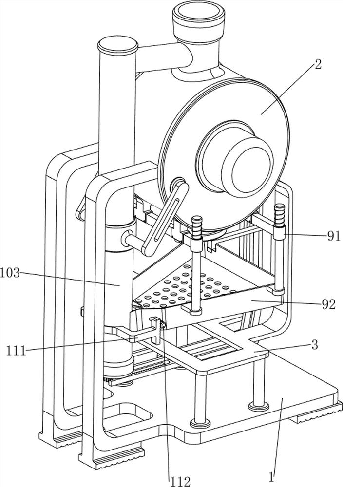 Biomass energy raw material treatment device