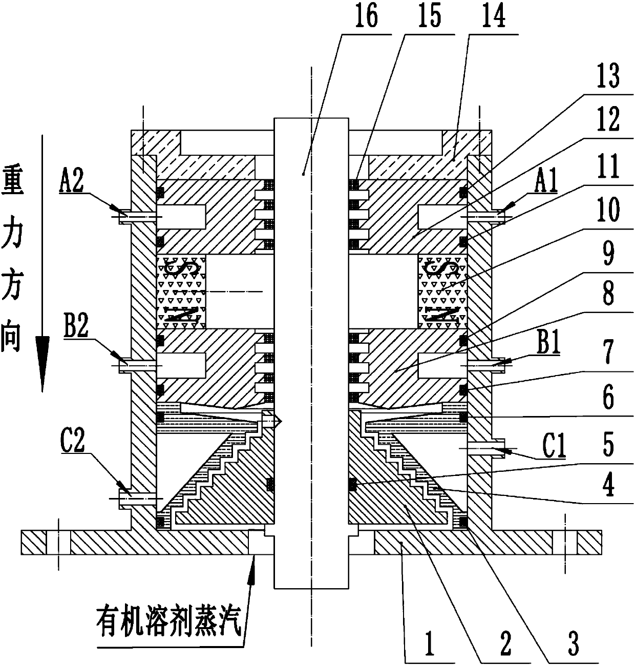 Ladder Cooling Reactor Magnetic Liquid Sealing Device