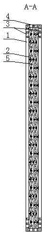 Built-in water curtain wall in dust collection apparatus