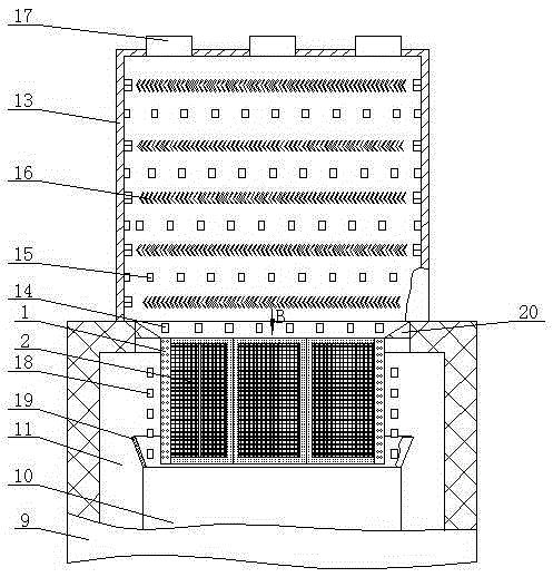 Built-in water curtain wall in dust collection apparatus