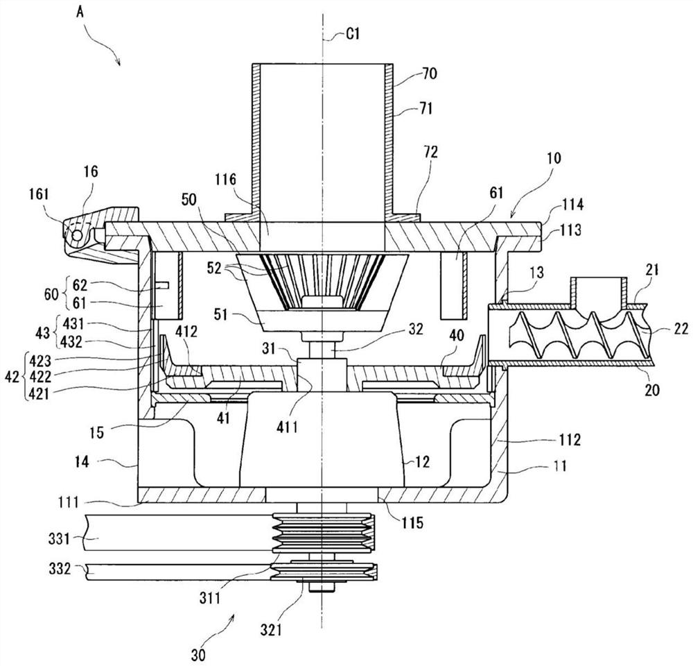 Powder processing device