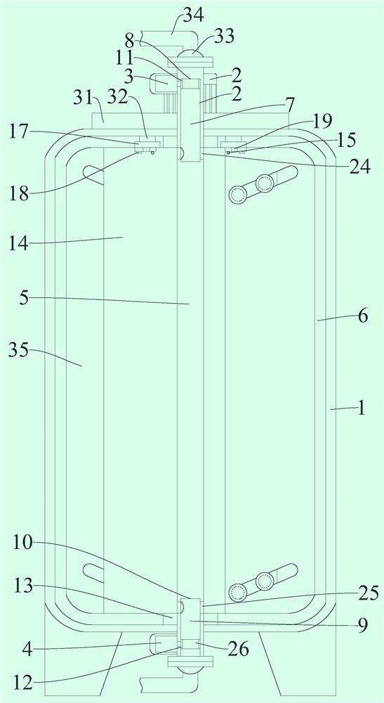 Multi-chamber reaction equipment for extracting paeonol from traditional Chinese medicine moutan bark