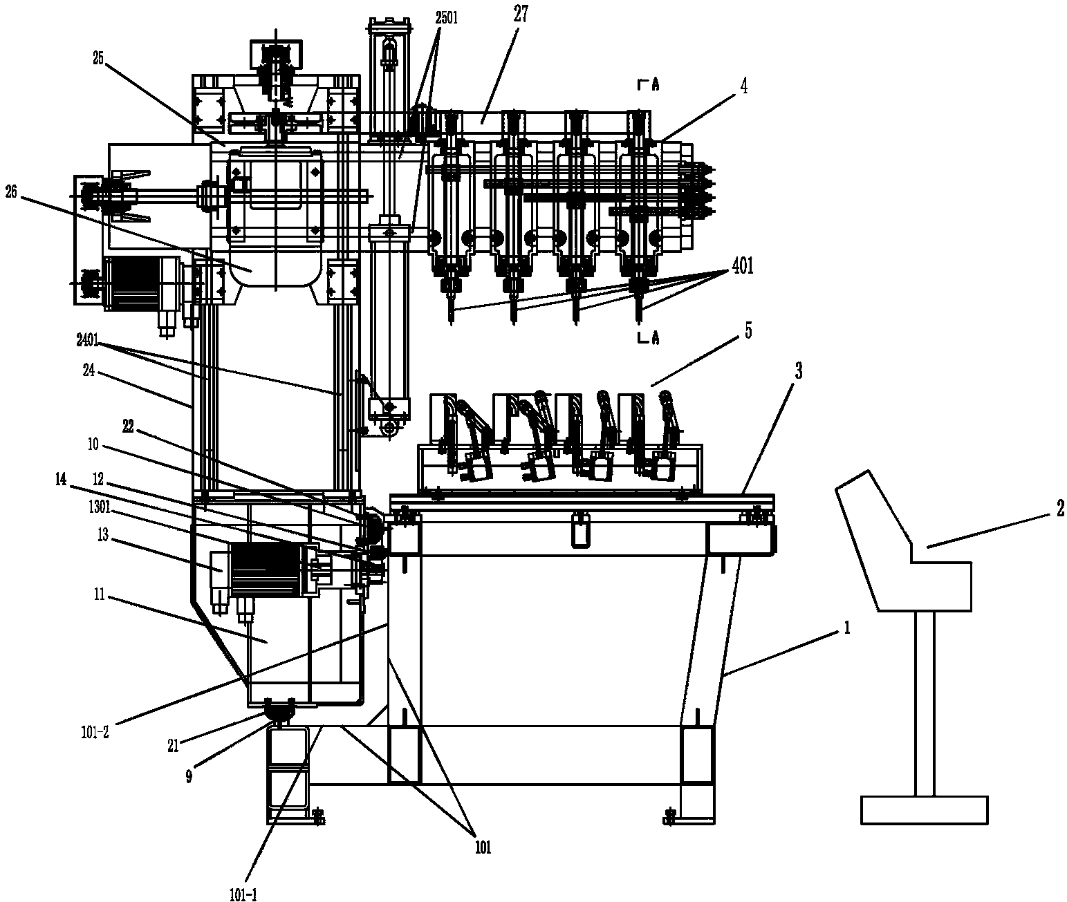 Numerical-control multi-shaft seat mortising machine