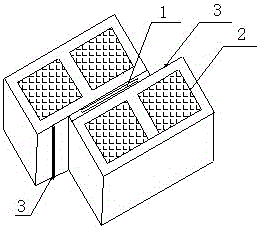 Self-thermal insulation concrete block