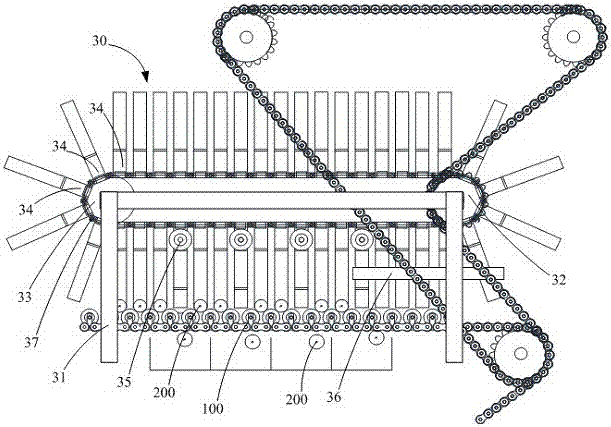 Electromagnetic fruit rapid classification device