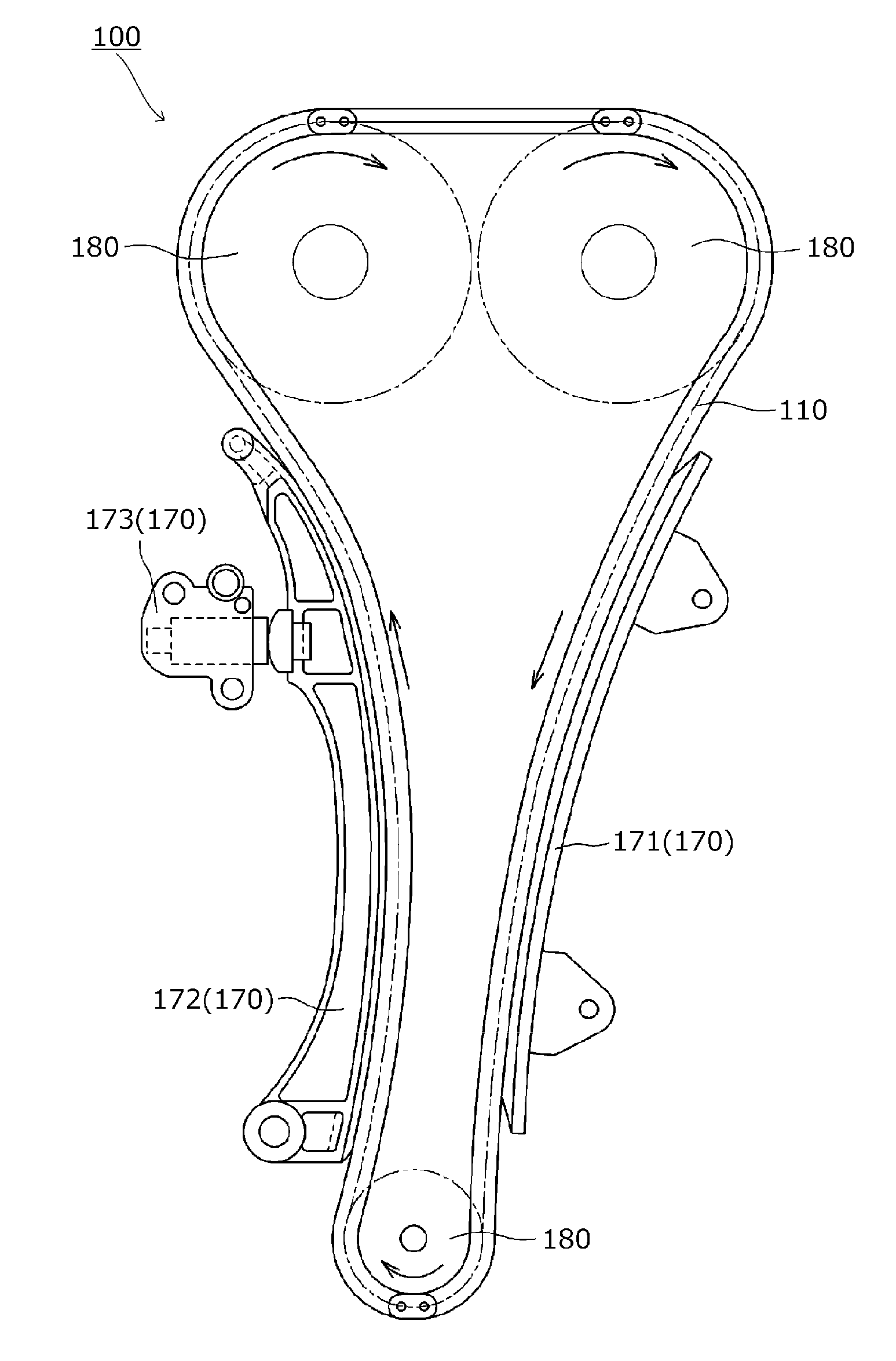 Chain transmission