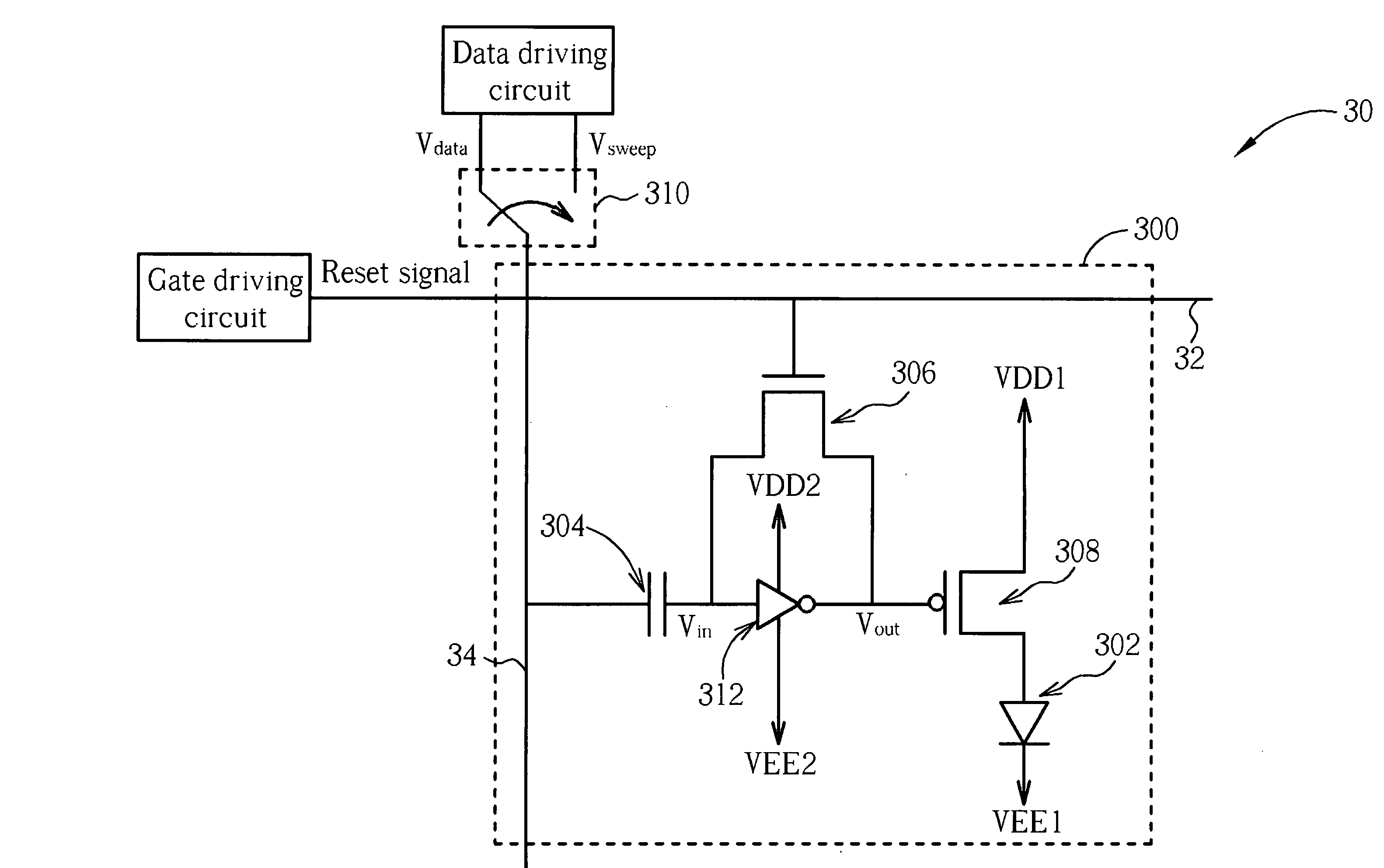 Systems for displaying images involving reduced mura